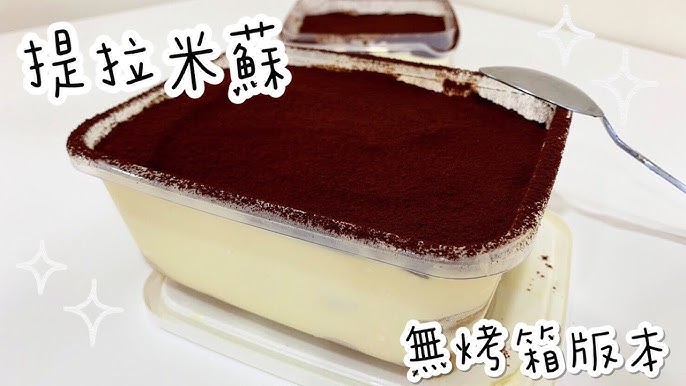 一人食家常菜 - 简单又营养